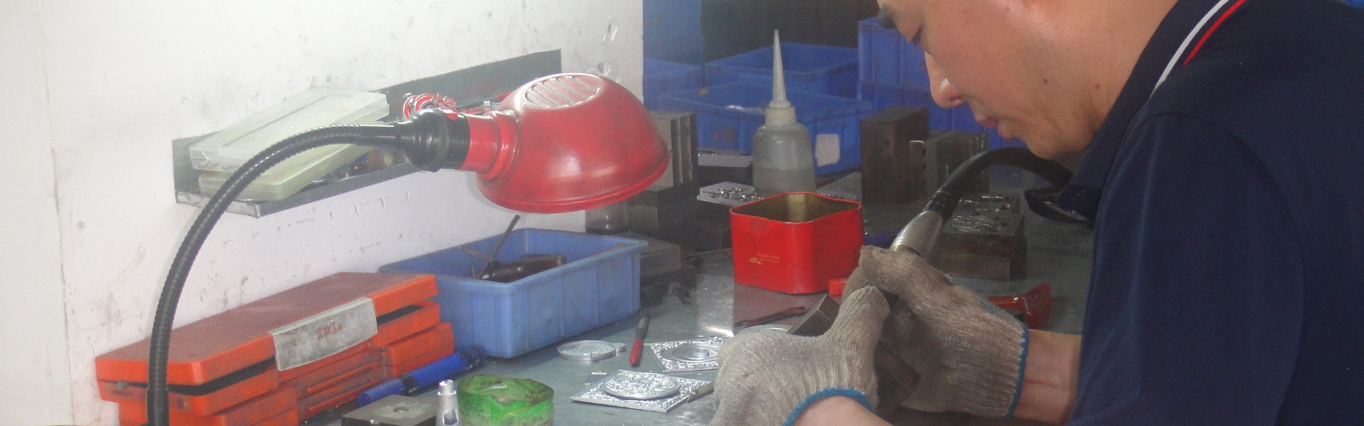 metallo & Esperto di personalizzazione in plastica, medaglia & Produttore di badge, ODM/Fornitore di dono culturali OEM,Dongguan hanerda hardware & plastic products co., ltd.